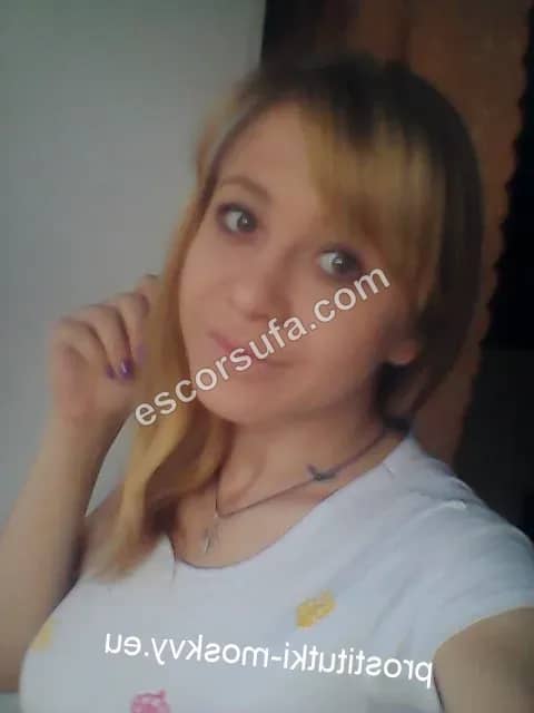 Флора
