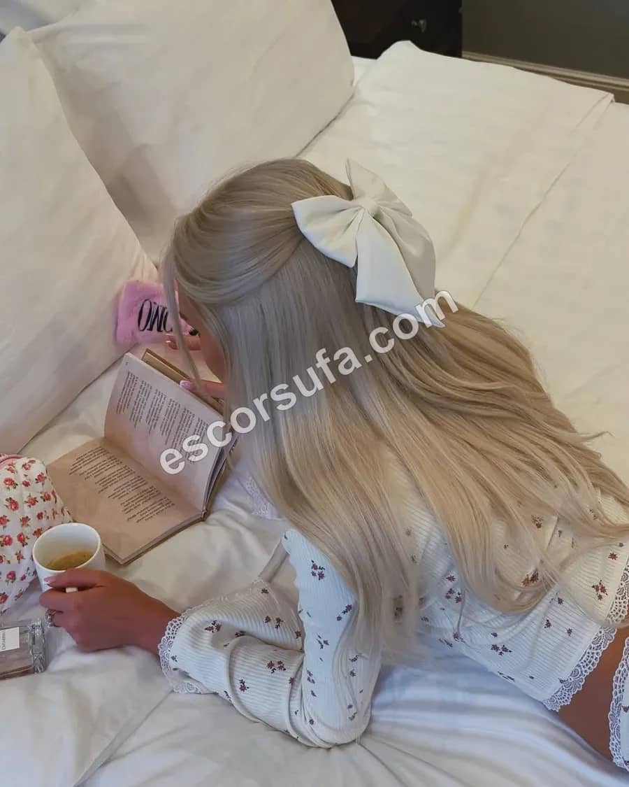 Милаша