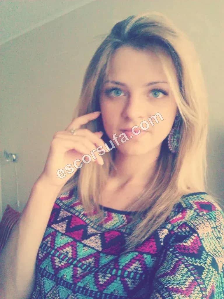 ELENA
