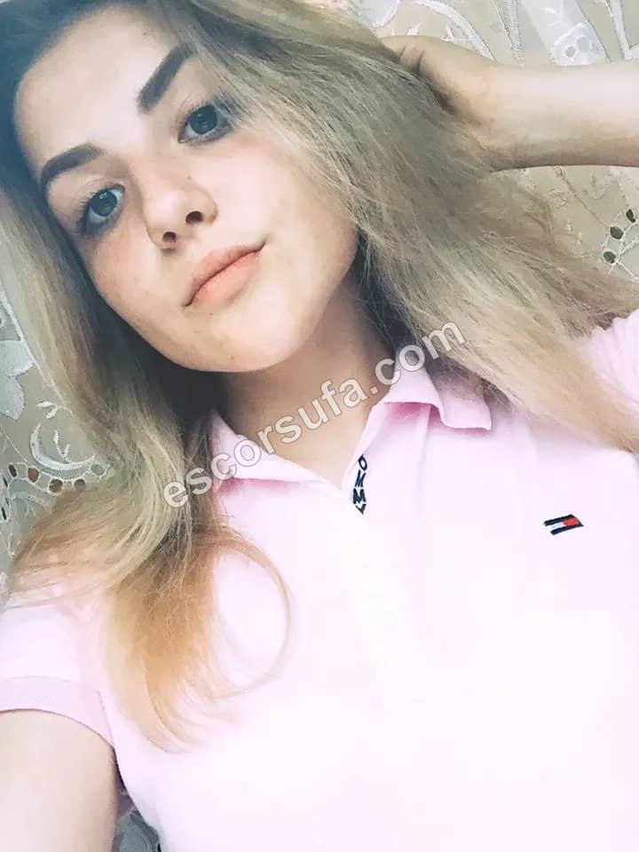 Злата