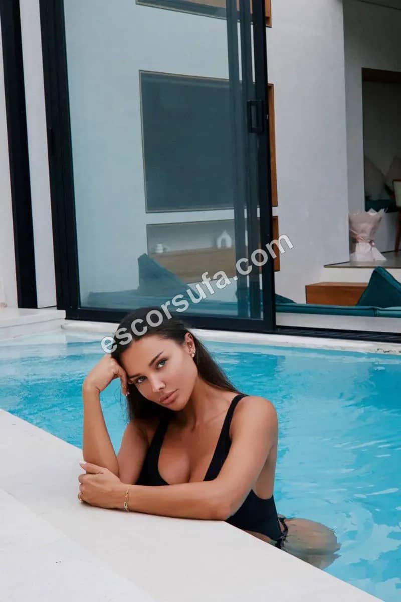 Anya