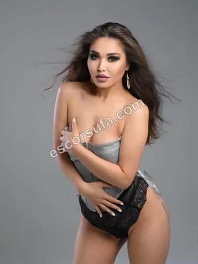 MIROSLAVA