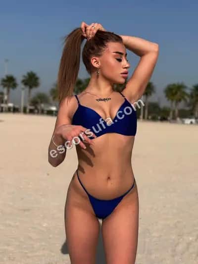 Фаина