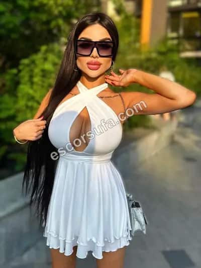 Ева