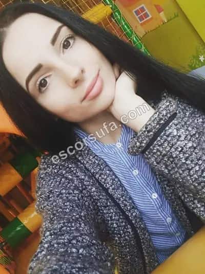 Инга Новенькая