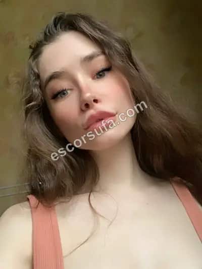 Карина