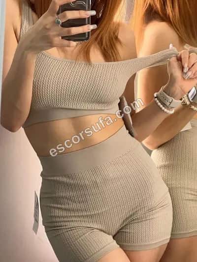 Елена Анал