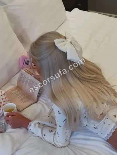 Милаша