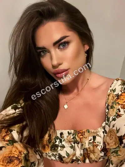 Жанна Анал — фото 6