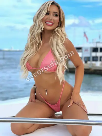 Аделина — фото 5