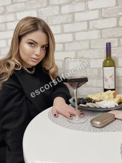 Эвелина — фото 3